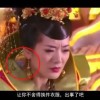 彩吧大乐透预测分析