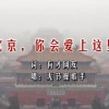 左岸春风一语断蓝汇总最新双色球76期哂票